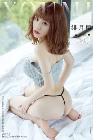 田耕纪电视剧免费观看策驰影院_蓝光视频大全