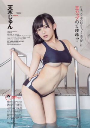 感受大海的时刻免费播放_1080高清在线
