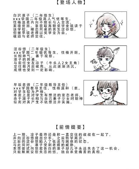 我老公的朋友在线观看_4K神马在线观看