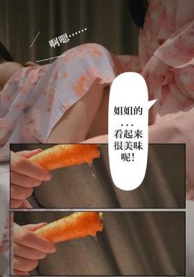 年轻善良的子_DVD神马影院手机在线